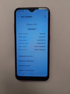 Б/в Мобільний телефон Samsung galaxy a01 2/16gb 01-201033581