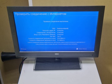 Б/у Игровая приставка Sony playstation 4 500gb 01-200995132