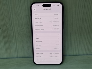 Б/в Мобільний телефон Apple iphone 14 pro max 512gb 01-200995064