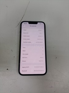 Б/в Мобільний телефон Apple iphone 13 128gb 01-201032372
