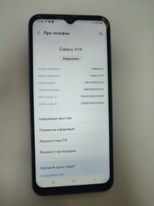 Б/в Мобільний телефон Samsung galaxy a14 sm-a145r 4/64gb 01-201035863