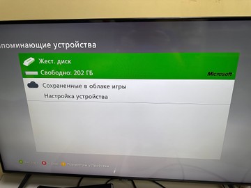 Б/у Игровая приставка Microsoft xbox360 slim 250gb 01-201036076