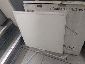 Квадрат в армстонг
