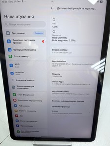 Б/в Планшет Xiaomi redmi pad 2 4/128gb wi-fi 01-201042387