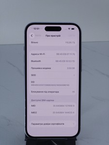 Б/в Мобільний телефон Apple iphone 15 128gb 01-200997079