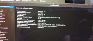 Б/в Ноутбук Apple macbook air 13,6" 2025 a3240 / apple m4 10 core сpu/ 8 core gpu/ ram16g/ ssd256gb 01-201041971