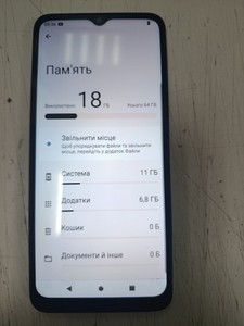 Б/в Мобільний телефон Xiaomi redmi a2 3/64gb 01-201048965