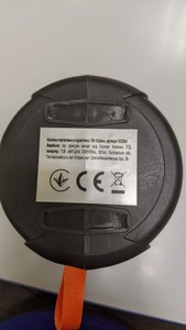 Б/в Акустика Cyboo ms-2204bt 01-201048984