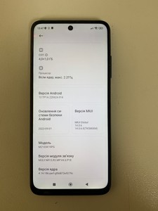 Б/в Мобільний телефон Xiaomi poco m3 pro 5g 4/64gb 01-201048347