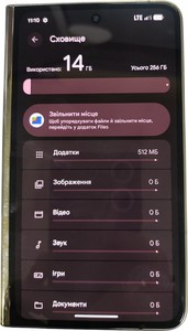 Б/у Мобільний телефон Google pixel fold 12/256gb 01-201045505