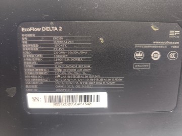 Б/в Зарядна станція Ecoflow delta 2 01-201055932