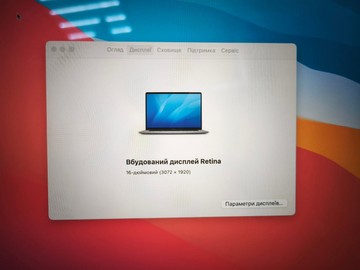 Б/в Ноутбук Apple macbook pro 16" 2019 a2141 core i9 2,4ghz/ram16gb/ssd1tb/uhd graphics 630 01-201057113