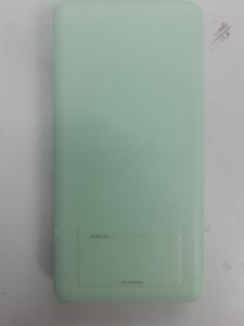 Б/в Повербанк Trust item 25027-02 20000mah 01-201060997