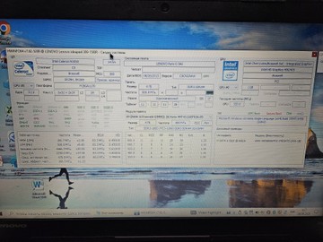 Lenovo 15/celeron n3050 ddr3/4gb ddr3/hdd 500 gb/*інтегрована
