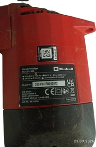 Б/у Пила дисковая Einhell tc-cs 1410 01-200930988