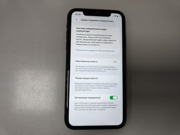 Б/в Мобільний телефон Apple iphone 11 64gb 01-201033606