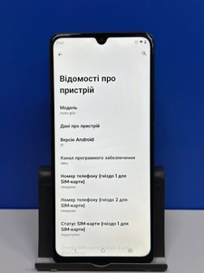 Б/в Мобільний телефон Motorola moto g06 4g 4/256gb 01-201067658