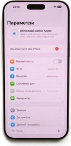 Б/в Мобільний телефон Apple iphone 17 pro max 256gb 01-201065710