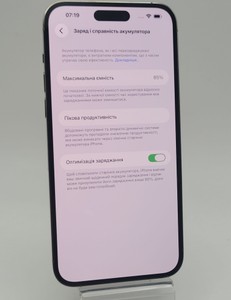 Б/у Мобільний телефон Apple iphone 14 pro max 256gb 01-201008208