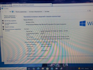 Б/в Ноутбук Lenovo 15/celeron n3060 ddr3/4gb ddr3/hdd 450 gb/ssd *відсутній/*інтегрована 01-201074782