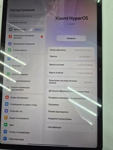 Б/в Планшет Xiaomi redmi pad 2 pro 5g 8/256gb 01-201075515