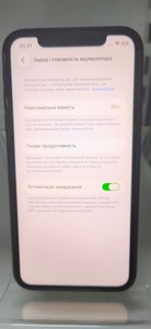 Б/в Мобільний телефон Apple iphone 11 64gb 01-201078689