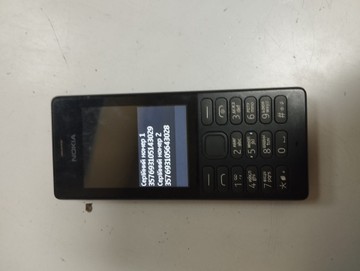 Б/в Мобільний телефон Nokia 150 rm-1190 dual-sim 01-201077244