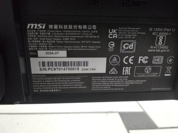 Б/в Монітор Msi pro mp252 e2 01-201077599