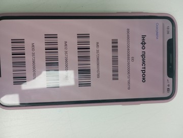 Б/в Мобільний телефон Apple iphone xs max 256gb 01-201086747