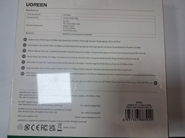Б/в Кабель Ugreen displayport 1.4 01-200998910