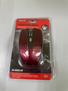 Б/в Мишка бездротова Havit hv-ms921gt 01-201086643