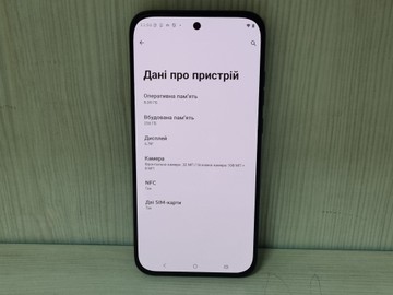 Б/в Мобільний телефон Motorola moto g77 8/256gb 01-201090695