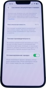 Б/у Мобільний телефон Apple iphone 14 128gb 01-200988795