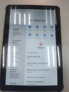 Б/в Планшет Oukitel rt6 8/256gb 4g dual sim 01-201102664