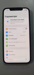 Б/в Мобільний телефон Apple iphone 12 pro 512gb 01-201101059