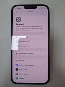 Б/в Мобільний телефон Apple iphone 13 pro max 256gb 01-201102961