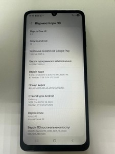 Б/у Мобільний телефон Samsung galaxy a07 4/128gb 01-201106900