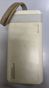Б/в Повербанк Wekome wp-269 60000mah 22.5w 01-201110641