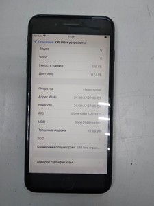 Б/в Мобільний телефон Apple iphone 7 plus 128gb 01-201121309