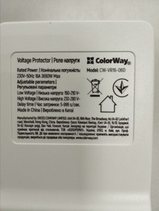 Б/в Реле контролю напруги Colorway cw-vr16-01d 01-201116462