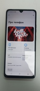 Б/в Мобільний телефон Motorola moto g06 4g 4/64gb 01-201110814