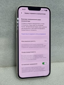 Б/в Мобільний телефон Apple iphone 13 128gb 01-201123360