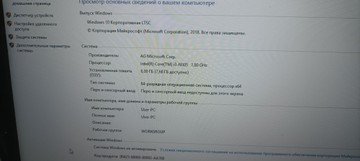 Б/в Ноутбук Acer 17/core i3-n305 ddr5/8gb ddr5/hdd *відсутній/ssd 256 gb/*інтегрована 01-201126466