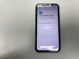 Б/в Мобільний телефон Apple iphone 11 256gb 01-201131324