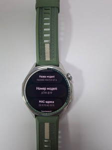 Б/у Смарт-часы Huawei watch gt 6 46 mm 01-201134534
