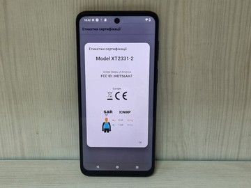 Б/в Мобільний телефон Motorola moto g13 4/128gb xt2331-2 01-201131295