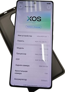 Б/в Мобільний телефон Infinix note 50 8/256gb 01-201096878