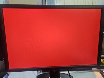 Б/в Монітор Dell u2412m 01-201138833
