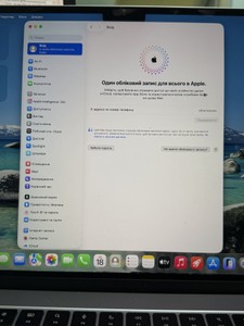 Б/в Ноутбук Apple macbook air 15" 2025 m4/16gb/256gb 01-201147099