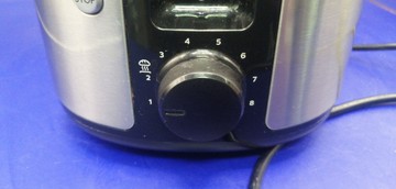 Б/в Тостер Philips hd2650/90 01-201149913